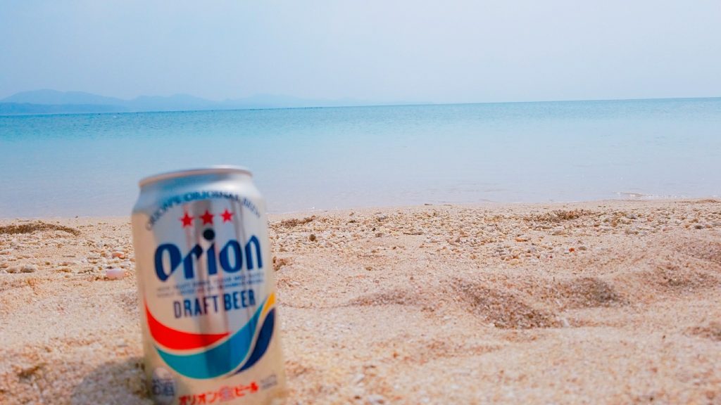 beach-beer